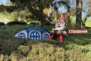 На Співочому обжились фантастичні персонажі