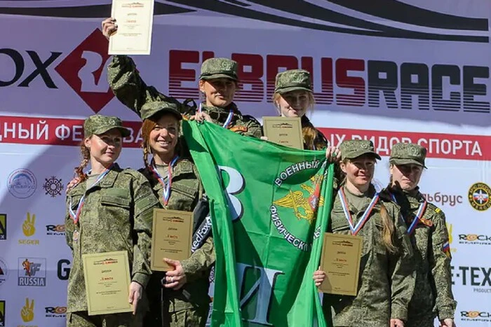 Україна вимагає відсторонити від змагань російську військовослужбовицю