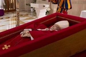 Похорон Папи Римського має відбутись за спрощеною процедурою