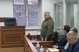 У Друзя є можливість внести заставу у 49 млн гривень