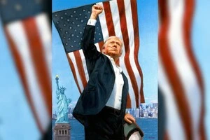 На портреті Трамп піднімає кулак на сцені передвиборчого мітингу в Батлері