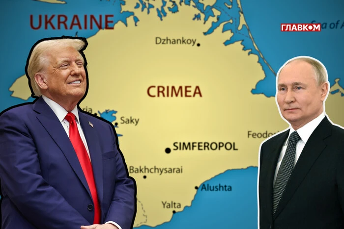 Отдать Крым России? Что на самом деле стоит заявлениями Трампа