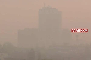 Правий берег столиці після атаки затягнуло димом (фото)