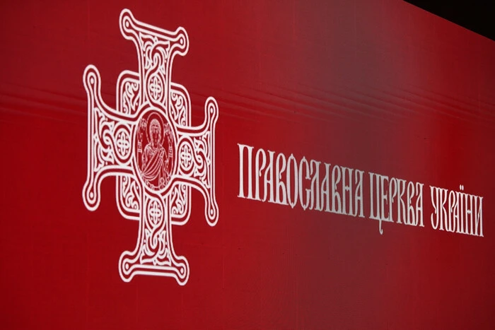Великий розлом вселенського православ'я. Перші дзвіночки