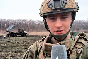 Гольдіну було 25 років