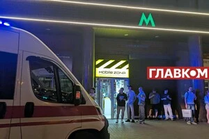 Станція метро «Хрещатик» зачинена для пасажирів