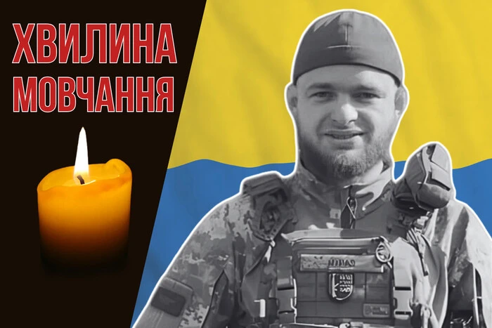 Брав участь у звільненні Херсонщини та Донеччини. Згадаймо Дениса Мосієнка