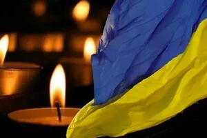 Сьогодні в Києві оголошено день жалоби
