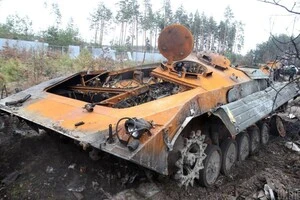 РФ з початку року втратила в Україні 22315 бойових броньованих машин