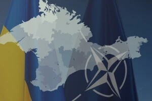 Мирний план президента США Дональда Трампа піддається різкій критиці в Європі