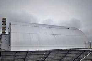 Пробоїна в Арці після атаки російським дроном