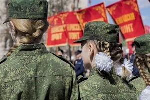 Скасування заходів до 9 травня для Росії не чимось новим