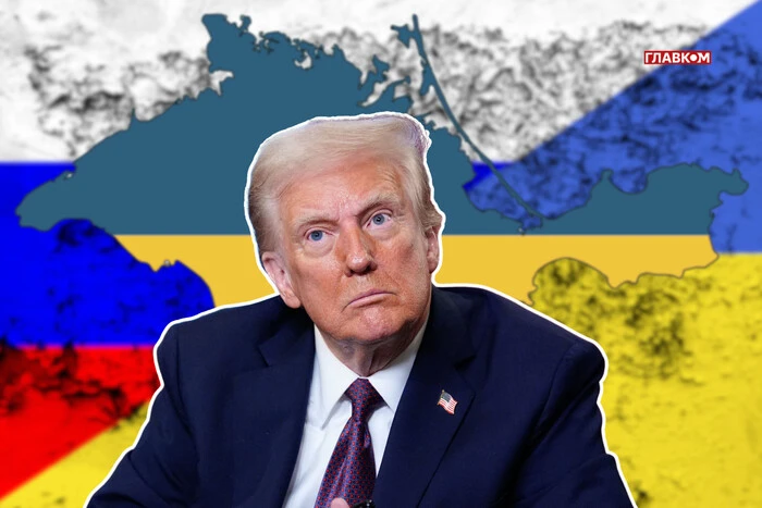 Чи може президент США визнати російську анексію Криму?