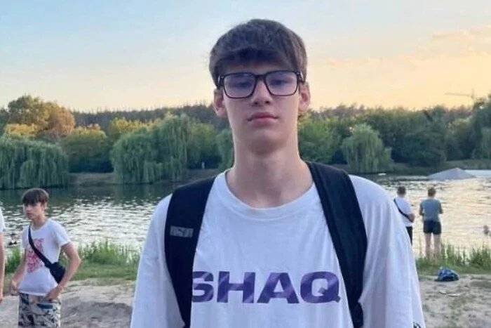 Ким був 17-річний хлопець, який загинув унаслідок ракетного обстрілу Києва