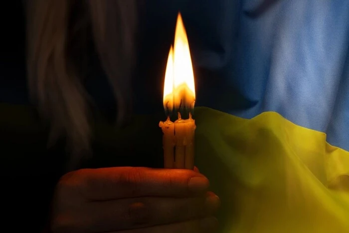 День жалоби без жалоби