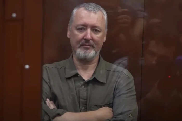 Терорист Гіркін пророкує «багато великих неприємностей» для Росії у травні