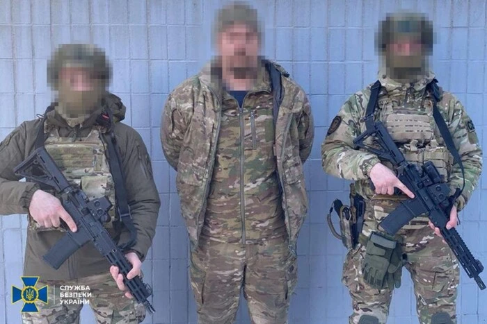 СБУ спіймала військового, який на замовлення Росії готував теракти у Дніпрі 