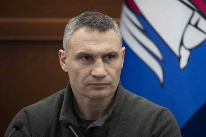 Кличко візьме участь у Конгресі Європейської народної партії