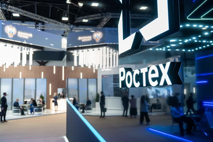 Розвідка оприлюднила дані про головні підприємства, які озброюють Росію