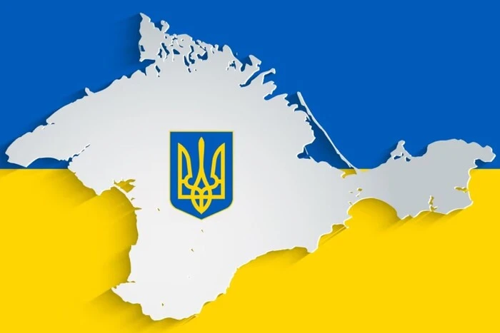 Крим – наріжний камінь світової безпеки