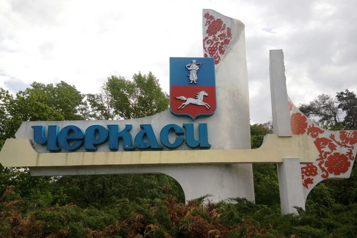 Дрони РФ пошкодили в Черкасах об'єкт інфраструктури: мер терміново звернувся до жителів