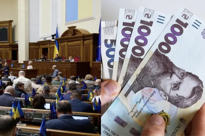 Нардепи просять збільшити суму компенсації за житло та транспорт – законопроєкт