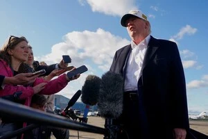 Це вже не перша спроба оголосити імпічмент Трампу цьогоріч