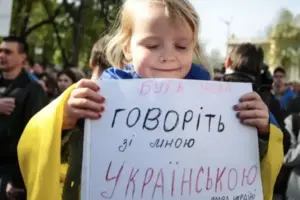 За останні пʼять років зросла частка людей, які спілкуються в побуті українською мовою