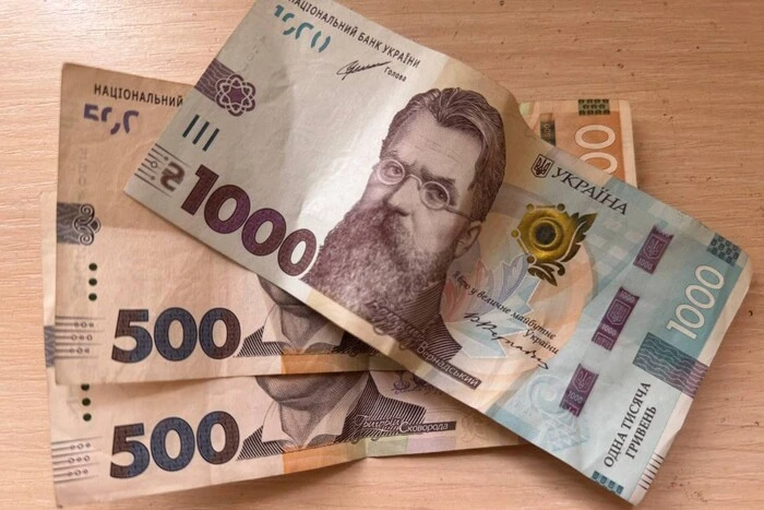 Естонія виділила українцям грошову допомогу: як її отримати