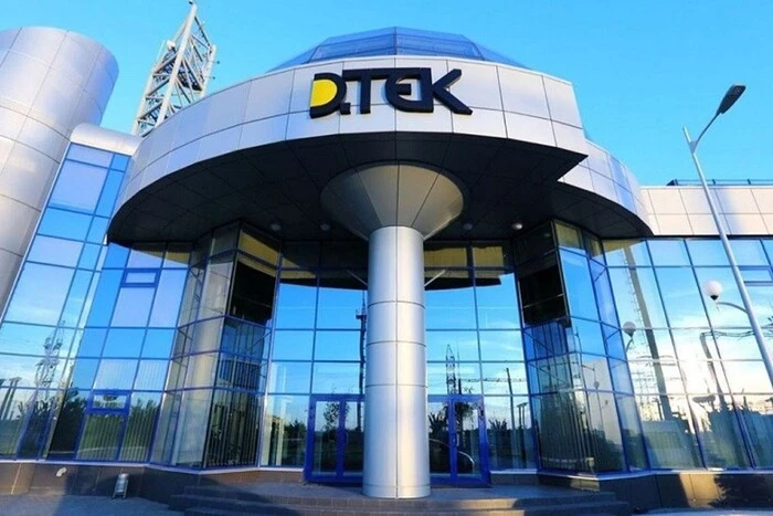 ДТЕК ВДЕ було включено до «Клубу білого бізнесу»