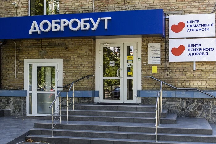 Названо найдоходніші медичні компанії України