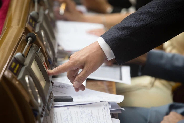 Рада ратифікувала угоду про надра між Україною та США