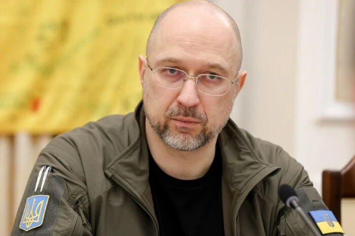 Євросоюз передав Україні €1 млрд від заморожених активів РФ – Шмигаль