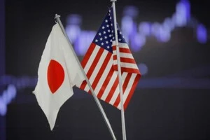 Японія має засоби впливу на США 