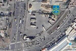 Верховний Суд скасував рішення про виділення землі під торговий центр на Драйзера