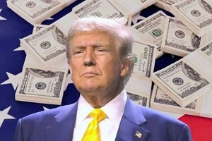 Трамп хоче наповнити державну скарбниццю за рахунок багатіїв