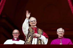 8 травня новим Папою Римським оголосили Роберта Прево зі США. Він прийняв ім'я Лев XIV