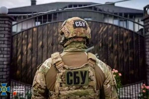 СБУ викрила агентурну мережу воєнної розвідки Угорщини, яка шпигувала проти України