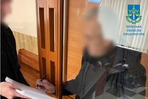 За клопотанням прокурора фігуранту обрали запобіжний захід у вигляді тримання під вартою без визначення розміру застави