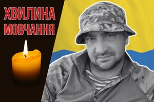 Підірвався на якірній річковій міні під час прикриття побратимів. Згадаймо Дениса Смеркалова