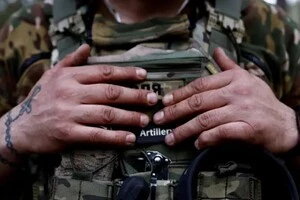 Військовослужбовця за сукупністю злочинів покарали позбавленням волі на сім років із конфіскацією майна