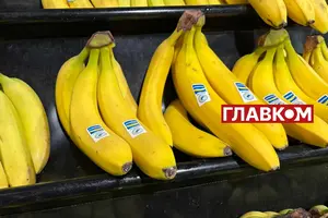 80% світового бананового експорту припадає саме на Латинську Америку і Карибський регіон