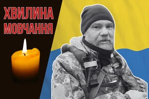 На захист України Олексій Андреєв став на другий день повномасштабної війни