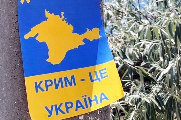 Скільки росіян переселились до Криму за 11 років окупації: шокуючі цифри