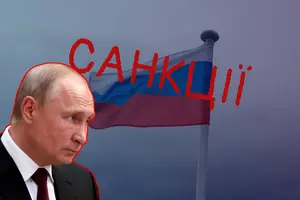 З початку війни в Україні в лютому 2022 року ЄС запровадив 17 пакетів санкцій проти Росії, спрямованих проти основних джерел доходів Москви 