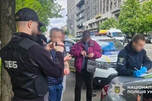 Конспірація не допомогла. У Києві поліція вдруге затримала організатора схем для ухилянтів