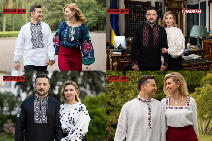 Подружжя Зеленських у вишиванках: добірка стильних образів за останні роки