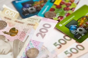 Для того щоб підвищити ліміти за грошовими операціями, клієнтам необхідно буде надати документи, що підтверджують джерело та розмір їхніх доходів