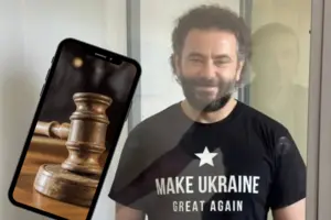 Клопотання про арешт вилученого телефону надійшло до суду від Офісу Генерального прокурора 29 березня