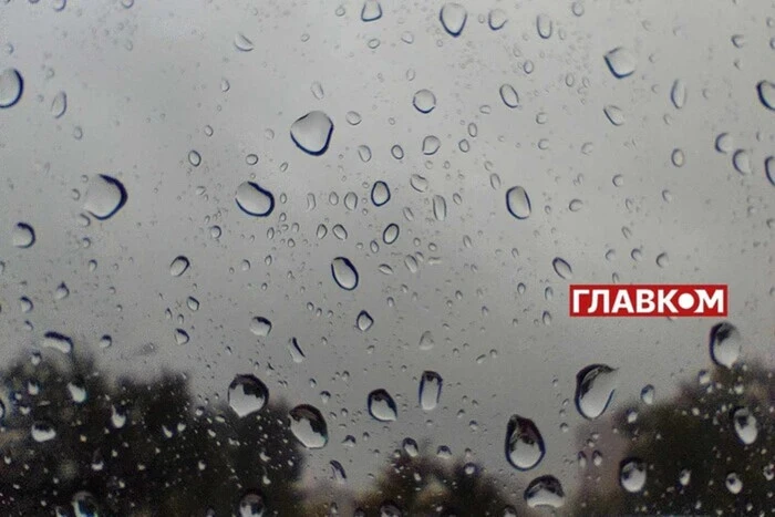 Хмарно з проясненнями, місцями дощі: прогноз погоди на 16 травня